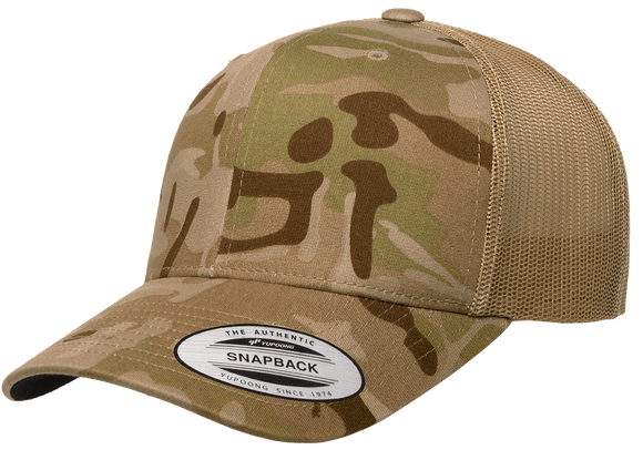 RETRO TRUCKER 6606MC  YP CLASSICS®