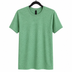Playeras Bones Blend Cuello redondo manga corta B374C — Bones