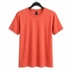Playera Bones Slub cuello redondo manga corta caballero B375C — Bones