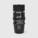 Lattafa Asad Elixir Eau De Parfum 100 ML Para Hombre-1